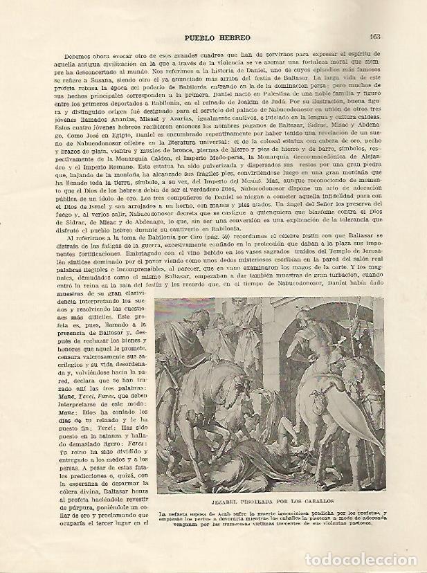 Postkarten: LAMINA 5113: Jezabel pisoteada por los caballos - Guillermo de Boladeres