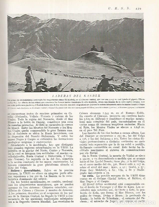 Postales: LAMINA 3274: URSS. Laderas del Kasbek - Ramon Otero Pedrayo