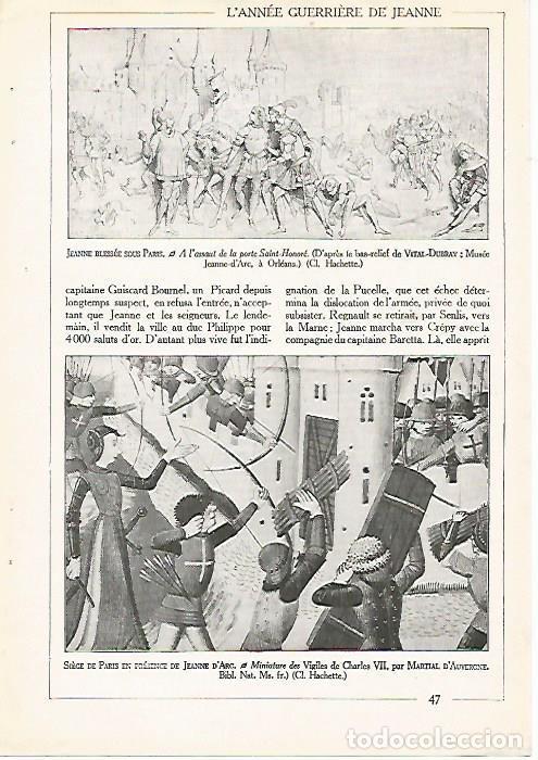 Postales: LAMINA 4506: Juana de Arco en el sitio de Paris - Varios