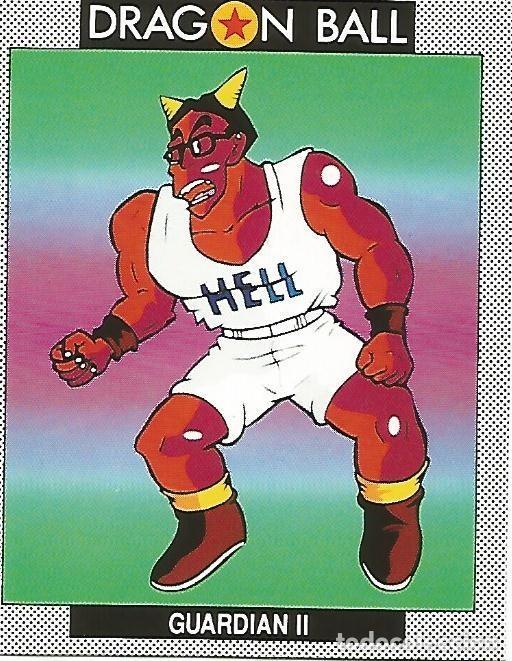 Cartoline: CROMO BOLA DE DRAGON - DRAGONBALL no 75 - Guardian II - Varios
