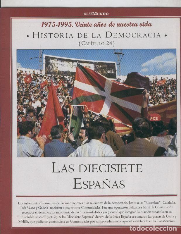 Postkarten: Historia de la Democracia 1975-1995: fasciculo numero 24: Las diecisiete Espa&ntilde;as - Varios