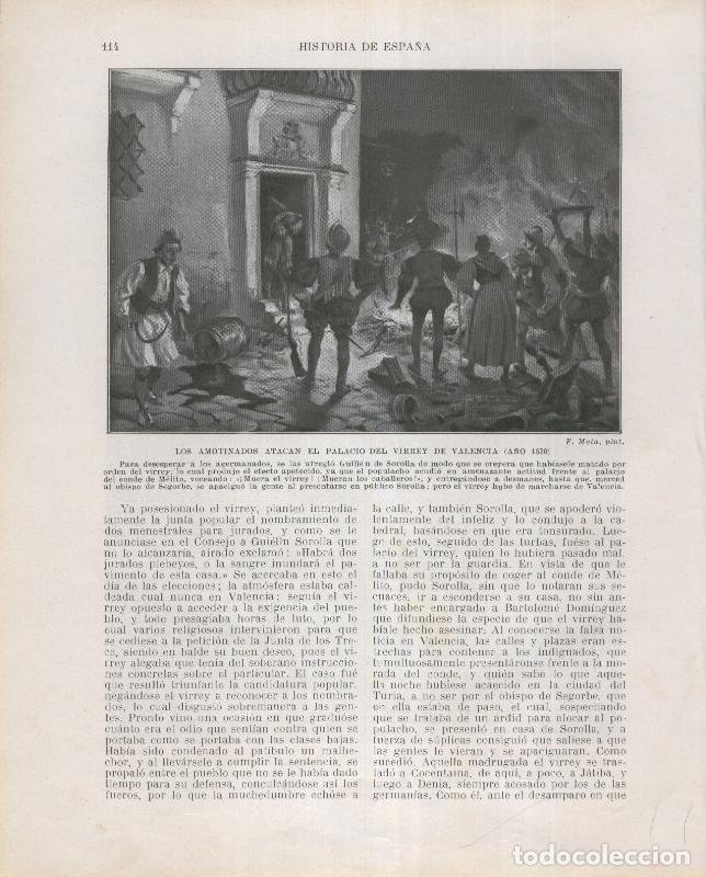Cartoline: Historia de Espa&ntilde;a lamina 106: Los amotinados atacan el palacio del virrey de Valencia (1520) - Vari