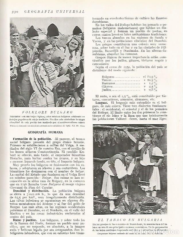 Cartoline: LAMINA 3216: BULGARIA. Musicos en Sofia. Campesinas secando hojas - Ramon Otero Pedrayo