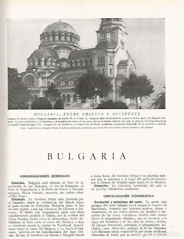 Postcards: LAMINA 3215: BULGARIA. Catedral de Sofia - Ramon Otero Pedrayo