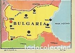 Postales: CROMO COLECCION UNIVERSAL 1916: BULGARIA. Numero 54 - Varios