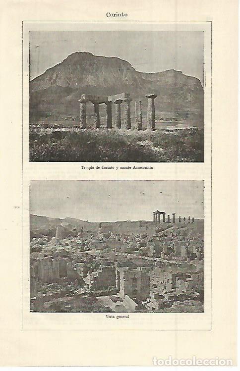 Cartoline: LAMINA ESPASA 14979: Vistas de Corinto Grecia - Varios