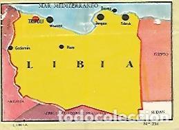 Postales: CROMO COLECCION UNIVERSAL 1983: LIBIA. Numero 234 - Varios