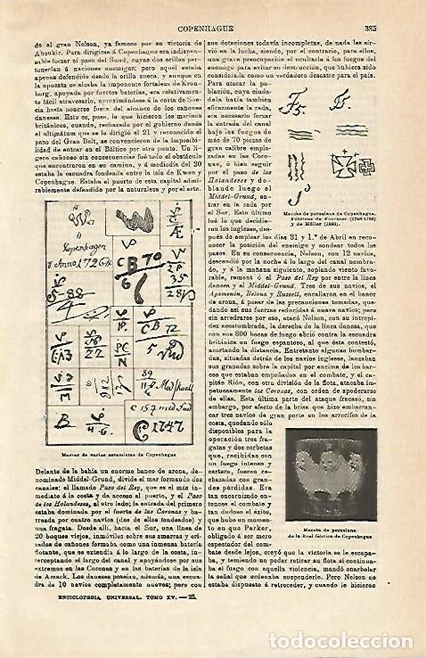 Postcards: LAMINA ESPASA 14902: Marcas de ceramica de Copenhague - Varios