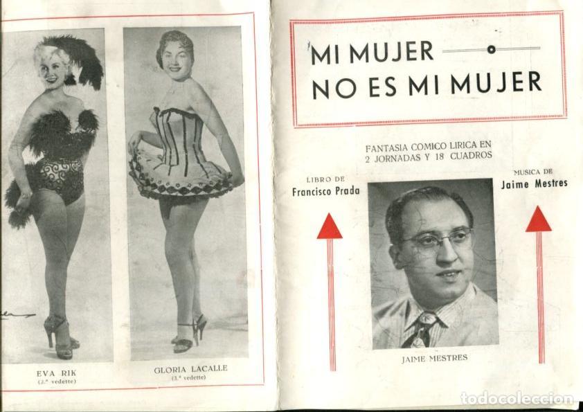 Cartoline: Folleto propaganda Mi mujer no es mi mujer -