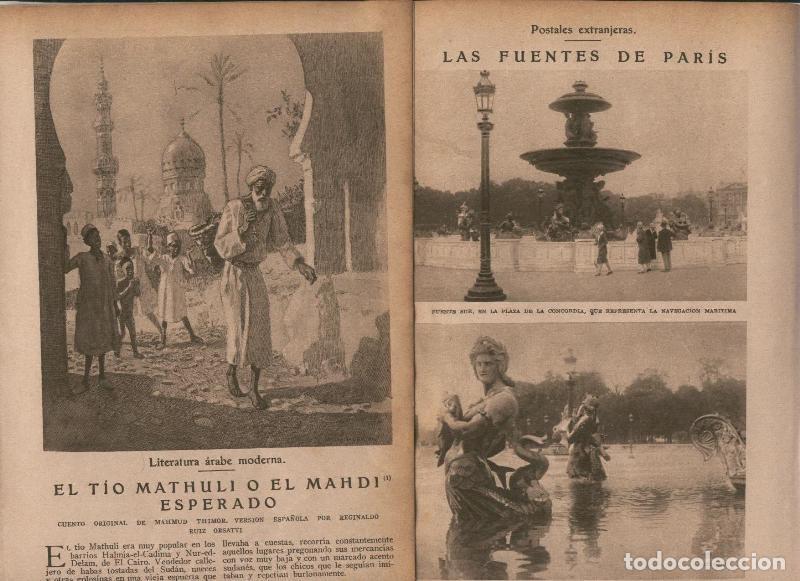 Cartoline: Blanco y negro numero ?: El tio Mathuli o el Mahdi esperado - Varios