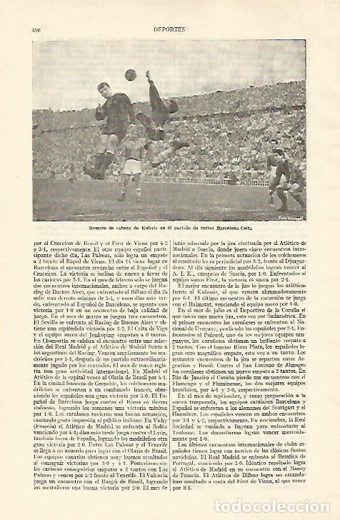 Postales: LAMINA ESPASA 22135: Remate de Kubala en el Barcelona-Celta - Varios