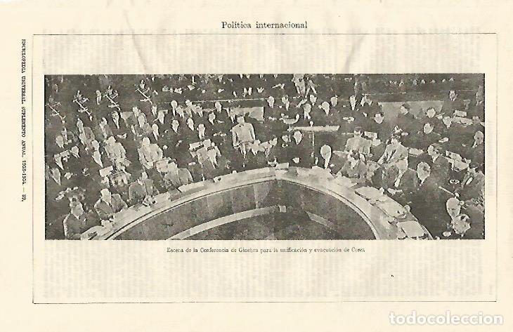 Postales: LAMINA ESPASA 22197: Conferencia de Ginebra para la unificacion de Corea - Varios