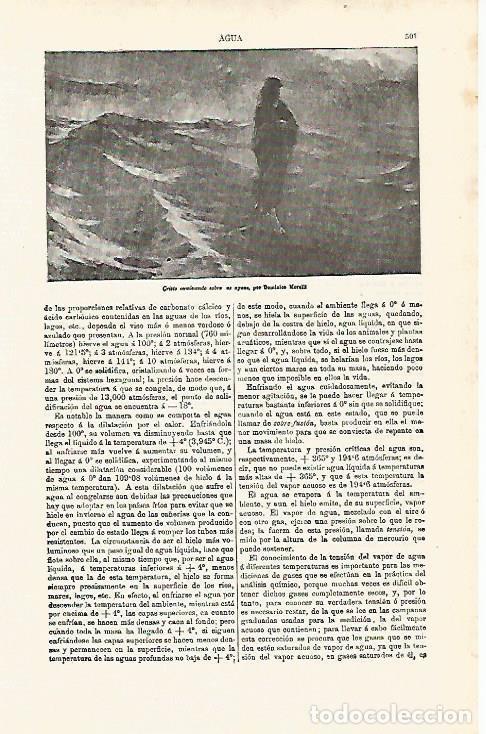 Cartoline: LAMINA ESPASA 15413: Cristo caminando sobre las aguas por Morelli - Varios