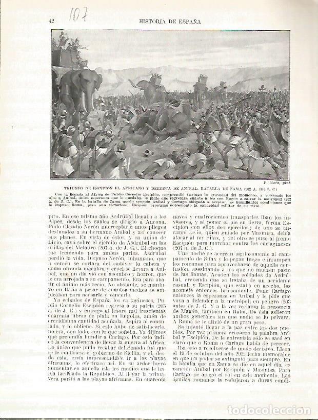 Postkarten: LAMINA 4620: Triunfo de Escipion el Africano y derrota de Anibal - Manuel Rodriguez Codola