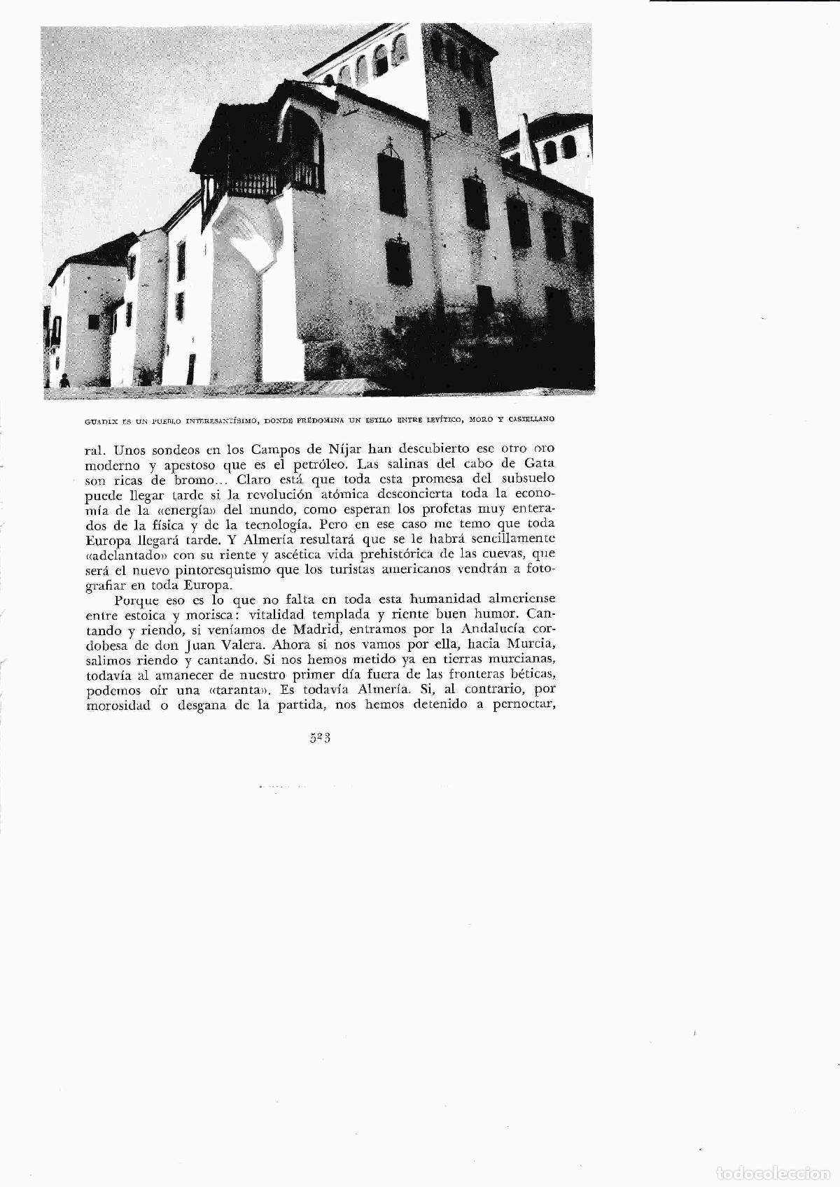 Postcards: LAMINA 6524: Guadix - Jose M&ordf; Peman