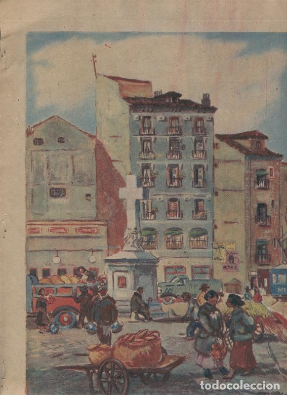 Cartoline: ABC 13 mayo 1956: Madrid: Puerta Cerrada por Antonio Casero - Varios