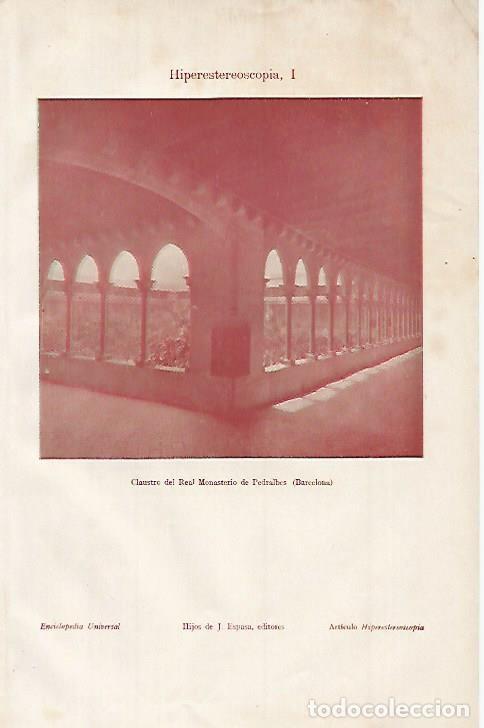 Postkarten: LAMINA ESPASA 677: Claustro del Real Monasterio de Pedralbes Barcelona - Varios autores