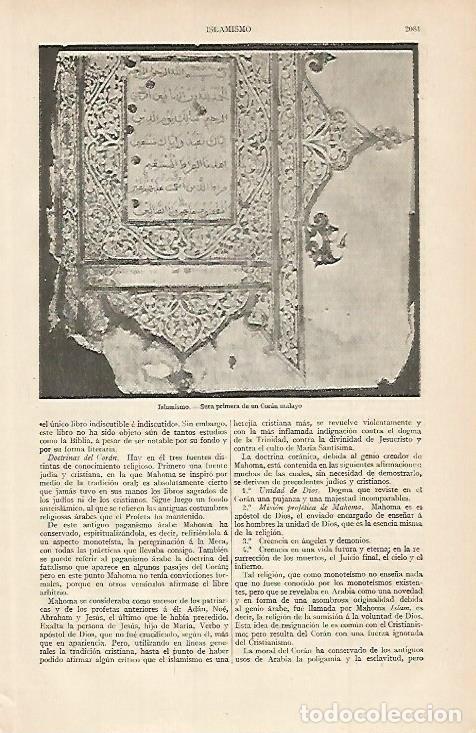 Postkarten: LAMINA ESPASA 7254: Sura primera de un Coran malayo - Varios