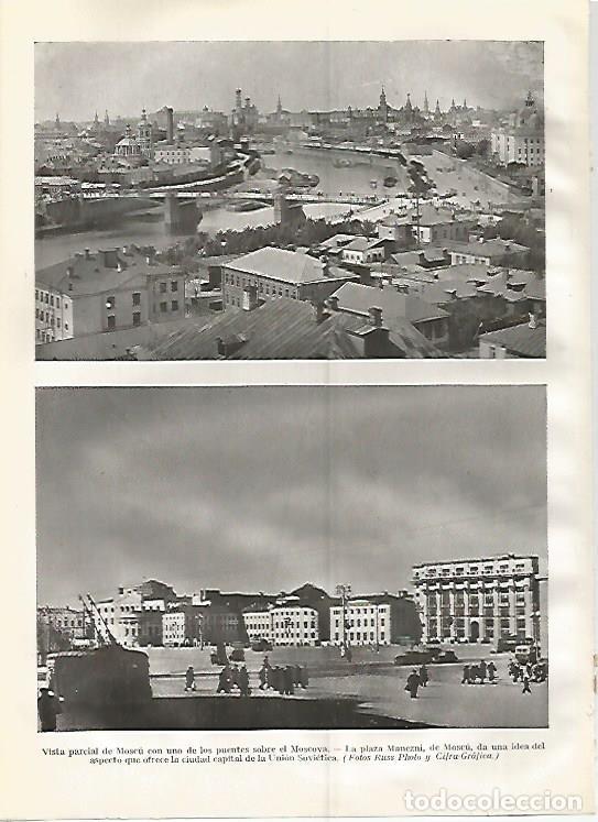 Postkarten: LAMINA GEOGRAFIA 0357: Vista parcial de Moscu - Ricardo Beltran y Vicente Vera