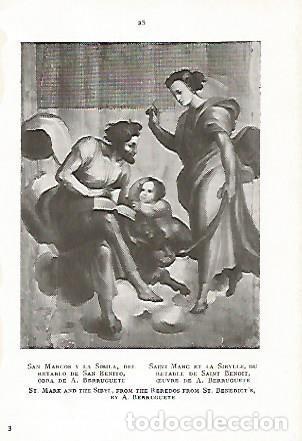 Cartoline: LAMINA 2205: VALLADOLID. San Marcos y la Sibila obra de A. Berruguete - M. Gomez Moreno