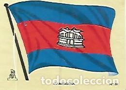 Cartoline: CROMO COLECCION UNIVERSAL 1918: BANDERA CAMBODIA. Numero 59 - Varios