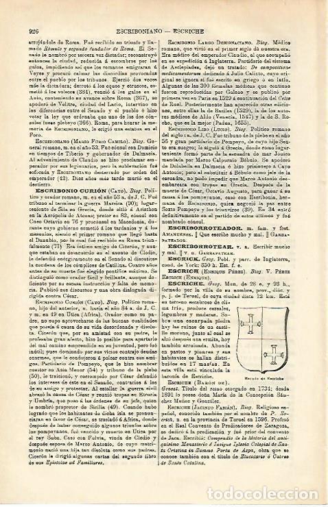Postkarten: LAMINA ESPASA 16611: Escudo de Escriche Teruel - Varios