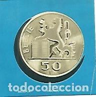 Cartoline: CROMO COLECCION UNIVERSAL 2072: FRANVO BELGA. Numero 40 - Varios