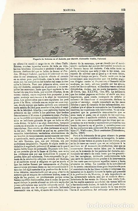 Postcards: LAMINA ESPASA 18523: Plegaria de Mahoma en el desierto por Morelli - Varios