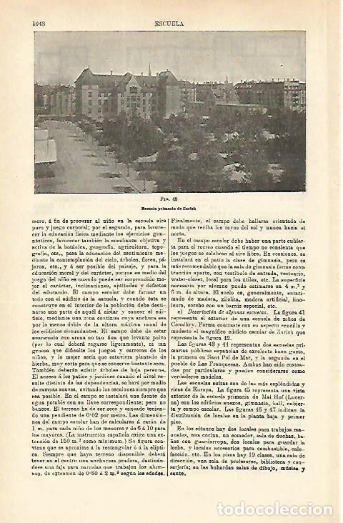 Postales: LAMINA ESPASA 16637: Escuela primaria de Zurich - Varios