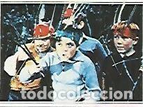 Cartoline: CROMO 4 SUPERCROMOS DE FABULA: SUPER SERIES.No 9 Las aventuras de Guillermo - Varios