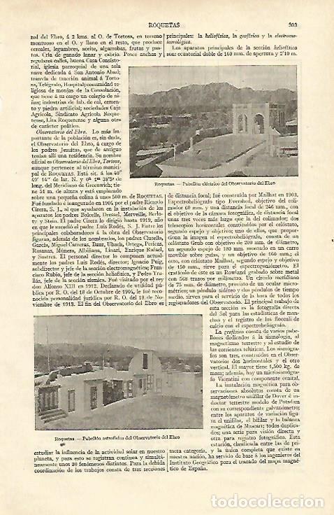 Postales: LAMINA ESPASA 16936: Observatorio del Ebro en Roquetas Tarragona - Varios