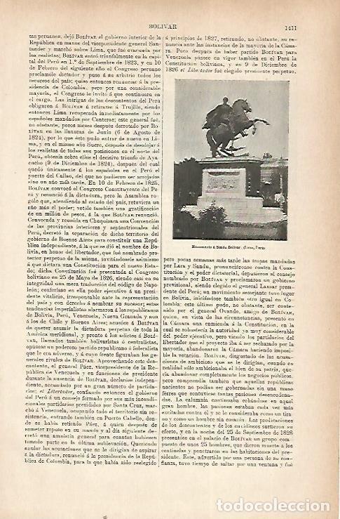 Postkarten: LAMINA ESPASA 22351: Monumento a Simon Bolivar en Lima Peru - Varios