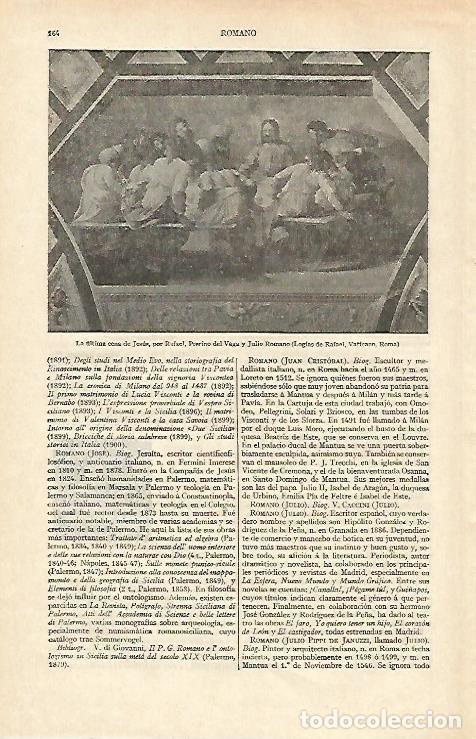 Postcards: LAMINA ESPASA 16904: La ultima cena de Jesus por Rafael - Varios