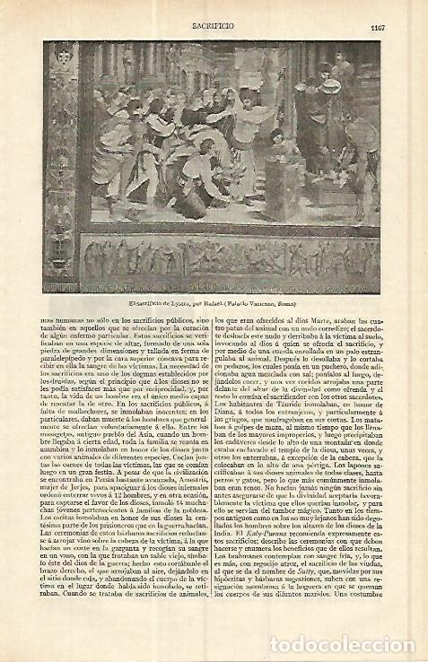 Postais: LAMINA ESPASA 17131: El sacrificio de Lystra por Rafael - Varios