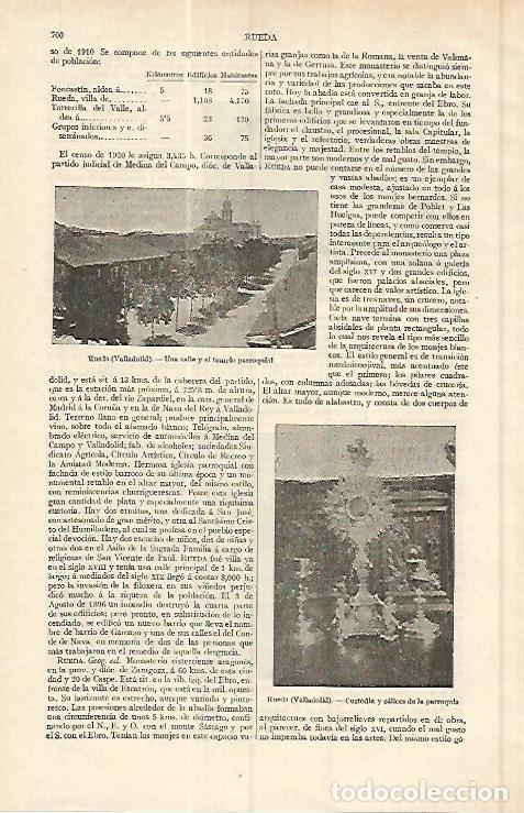 Postcards: LAMINA ESPASA 17027: Calle e iglesia de Rueda Valladolid - Varios
