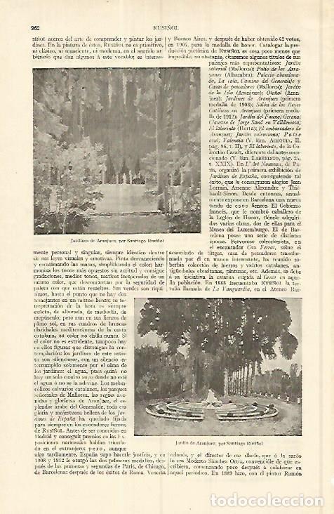 Postales: LAMINA ESPASA 17095: Jardines de Aranjuez por Santiago Rusi&ntilde;ol - Varios