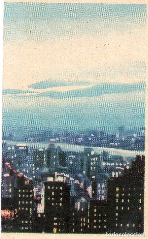 Postales: CROMO Viajando por America del Norte: Numero 82 - Varios