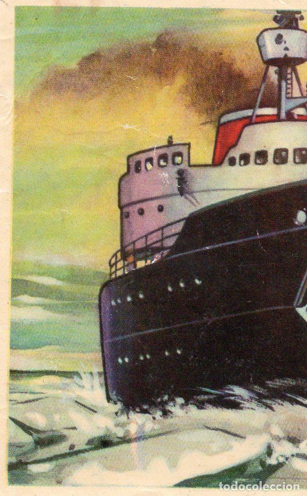 Postales: CROMO Viajando por America del Norte: Numero 170 - Varios