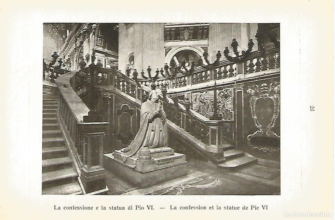 Postkarten: Lamina 782: VATICANO. La confesion y la estatua de Pio VI - Varios