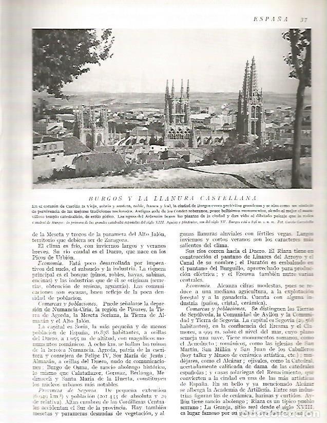 Postales: LAMINA 3047: ESPA&Ntilde;A. Catedral de Burgos - Ramon Otero Pedrayo