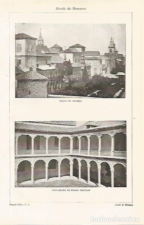 Postais: LAMINA ESPASA 9955: Palacio del Arzobispo de Alcala de Henares Madrid - Varios