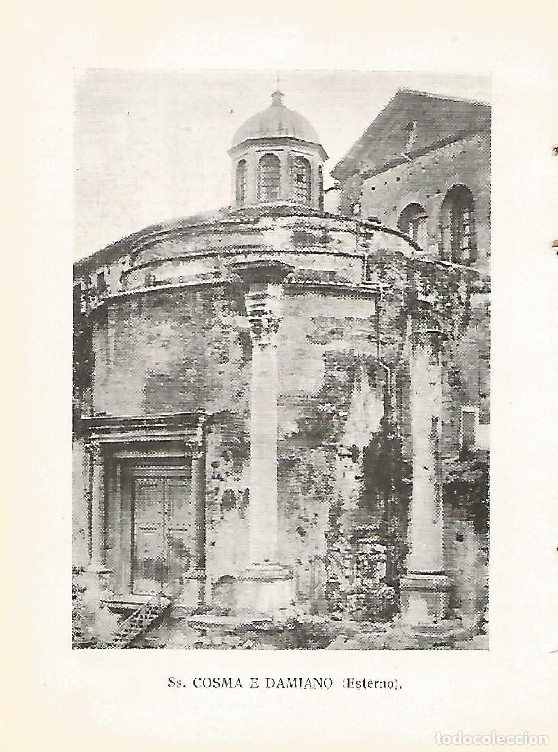 Postais: Lamina 1034: ROMA. San Cosme y Damian - Varios