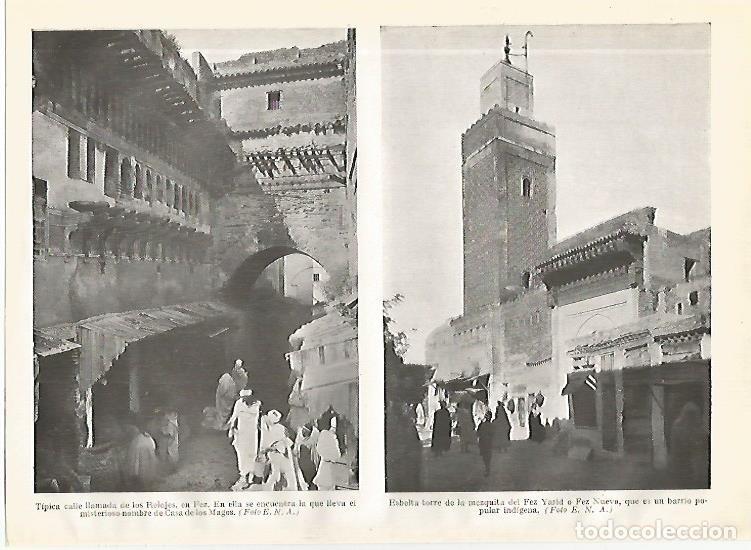 Postcards: LAMINA GEOGRAFIA 0162: Calle de los Relojes y Mezquita del Fez Yarid en Fez Marruecos - Ricardo Belt