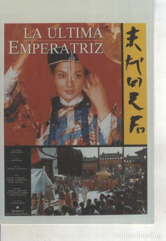Cartes Postales: Foto cine 403: La ultima emperatriz - Varios