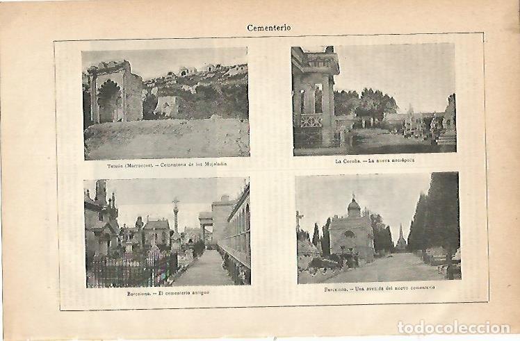 Postkarten: LAMINA ESPASA 2938: Cementerios de Tetuan La Coru&ntilde;a y Barcelona - Varios Autores