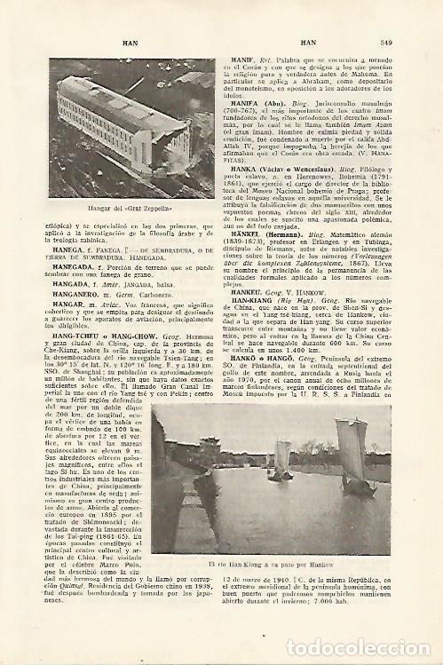 Postales: LAMINA SALVAT 80143: Rio Han Kiang - Varios