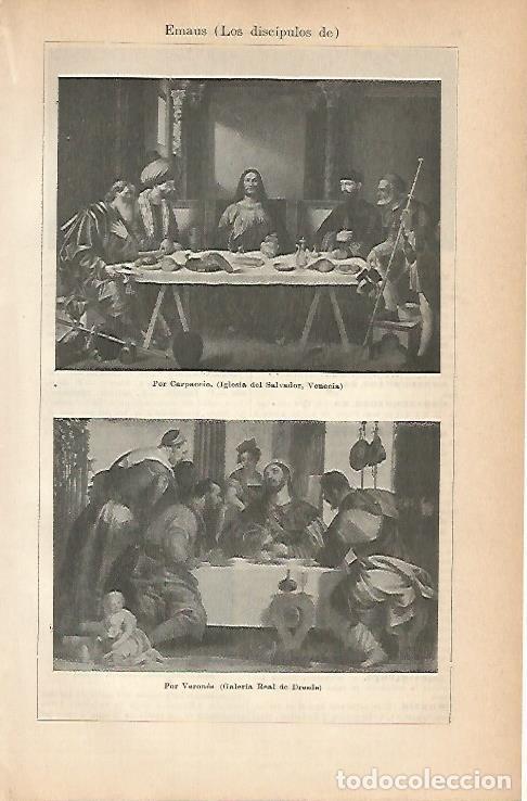 Postais: LAMINA ESPASA 6880: Los discipulos de Emaus por Carpaccio y por Verones - Varios Autores