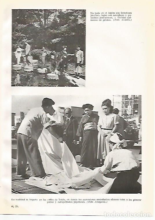 Postales: LAMINA GEOGRAFIA 0057: Calles de Tokio - Ricardo Beltran y Vicente Vera