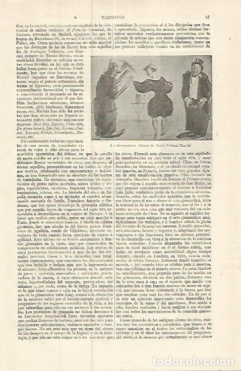 Postcards: LAMINA ESPASA 17324: Los hermanitos dibujo de Marchi - Varios
