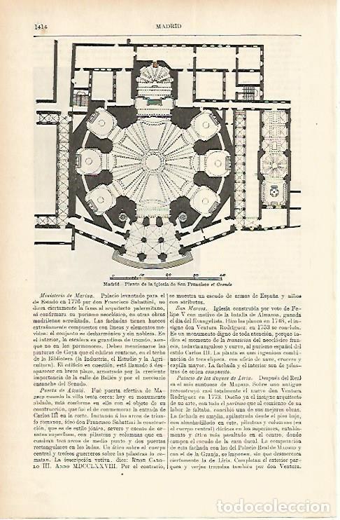 Postais: LAMINA ESPASA 1716: Planta de la iglesia de San Francisco el Grande de Madrid - Varios Autores